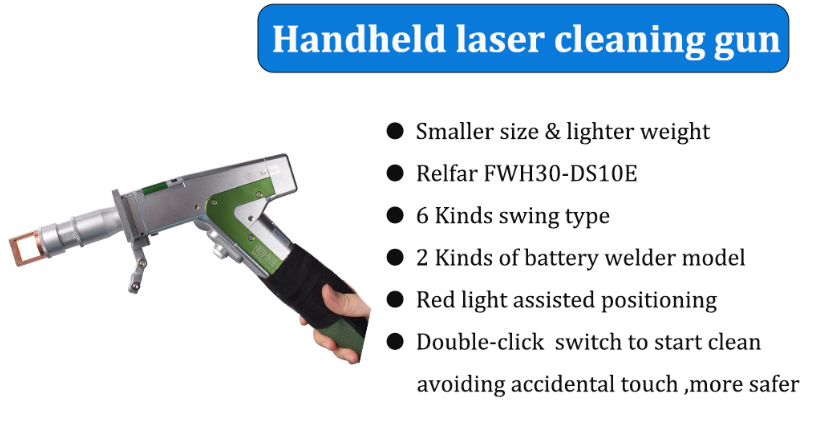 hanheld laser cleaning gun