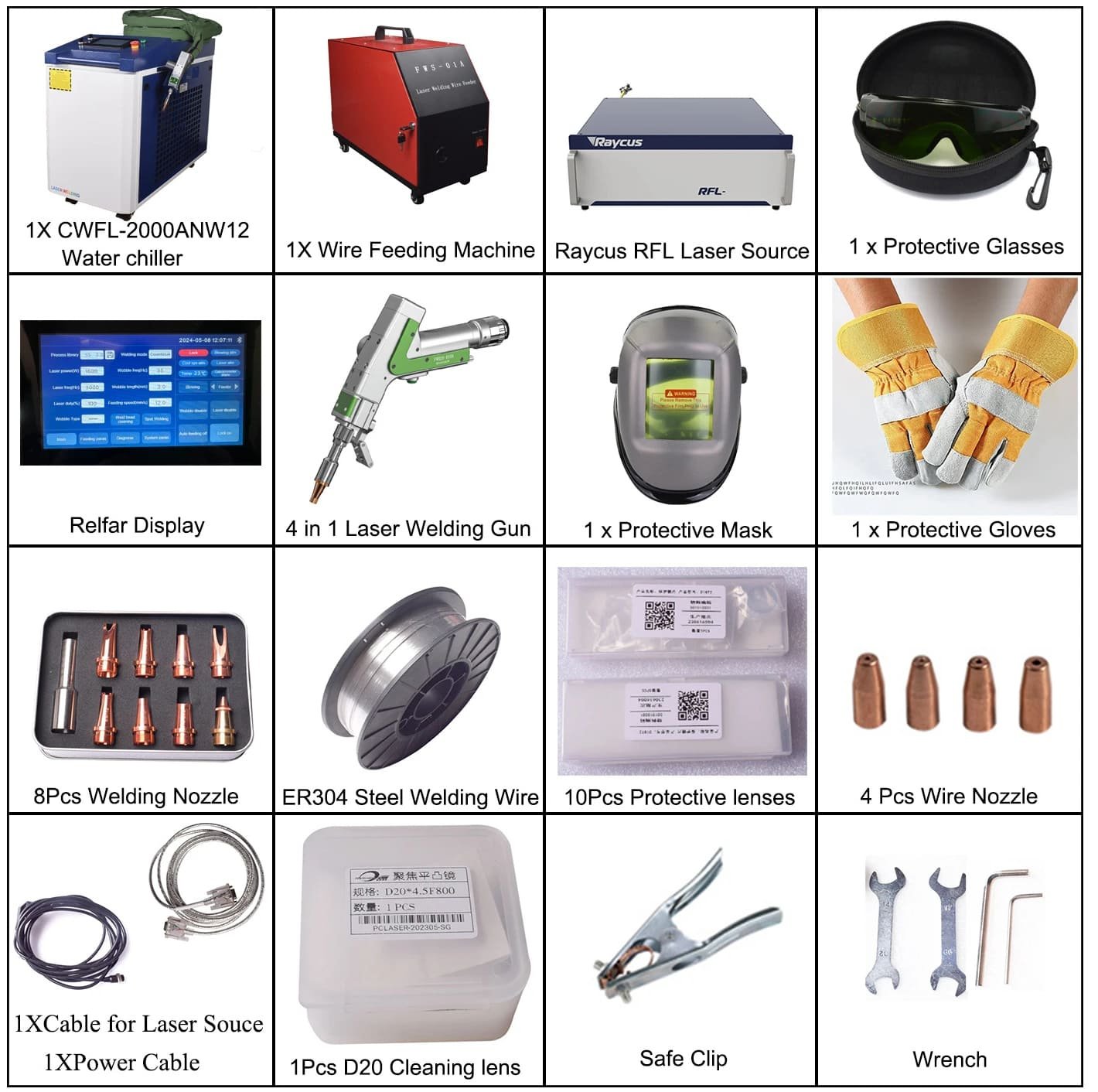 what include in a laser welding machine package