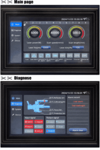 Industrial CW laser cleaning machine main control interface