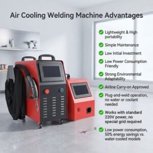 The advantages of air cooled fiber laser welding machine